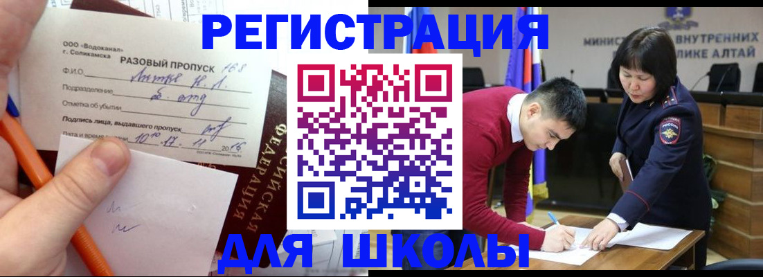 форма 3 в Заинске